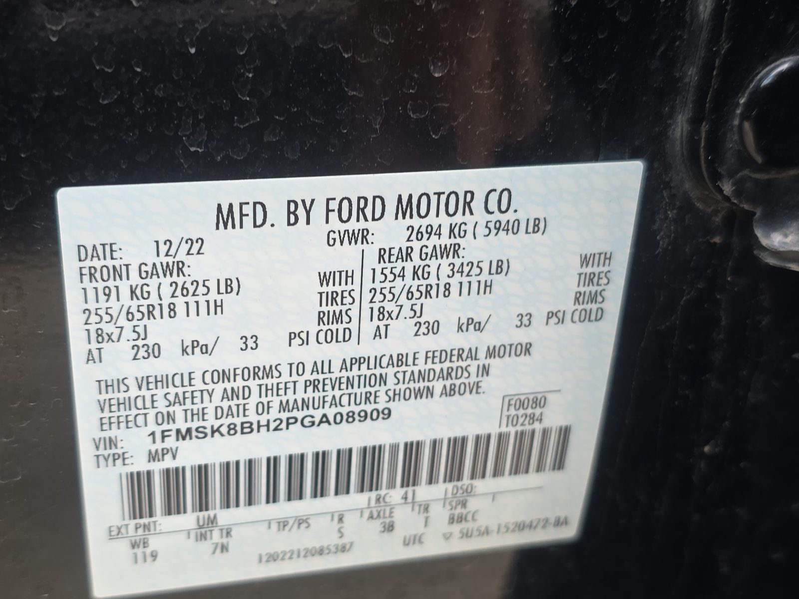 2023 Ford Explorer Base AWD