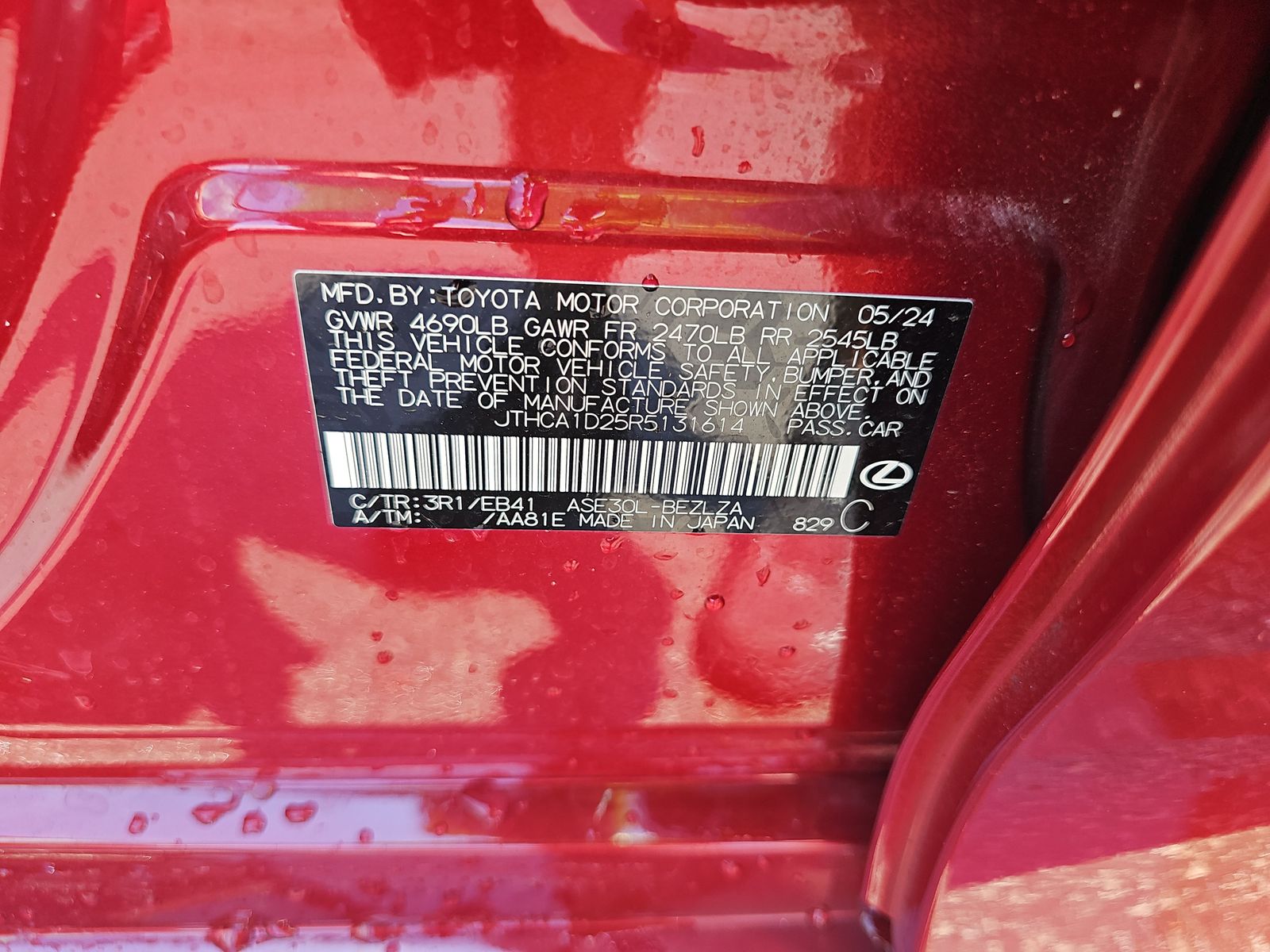 2024 Lexus IS IS 300 RWD