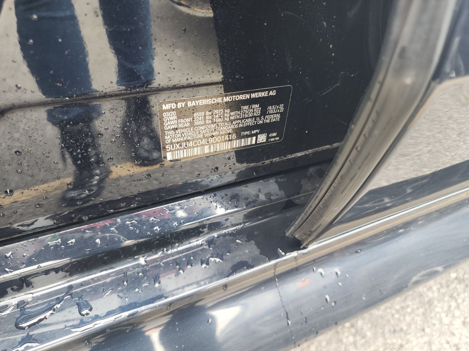 2020 BMW X5 M50i AWD