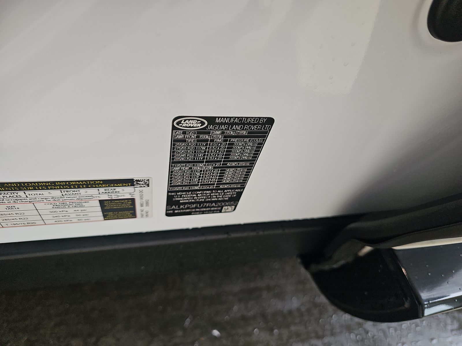 2024 Land Rover Range Rover SE FWD