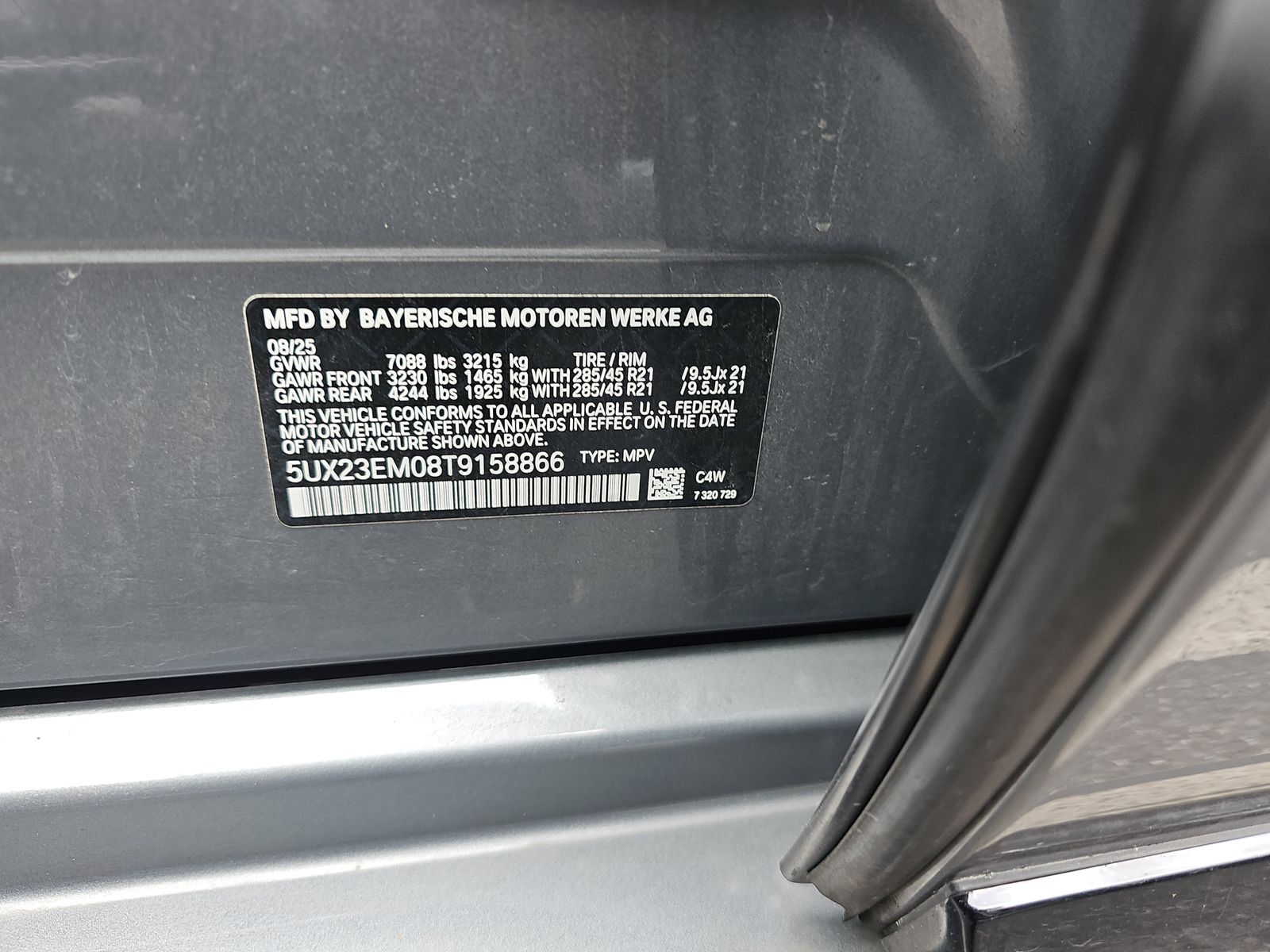 2026 BMW X7 xDrive40i AWD
