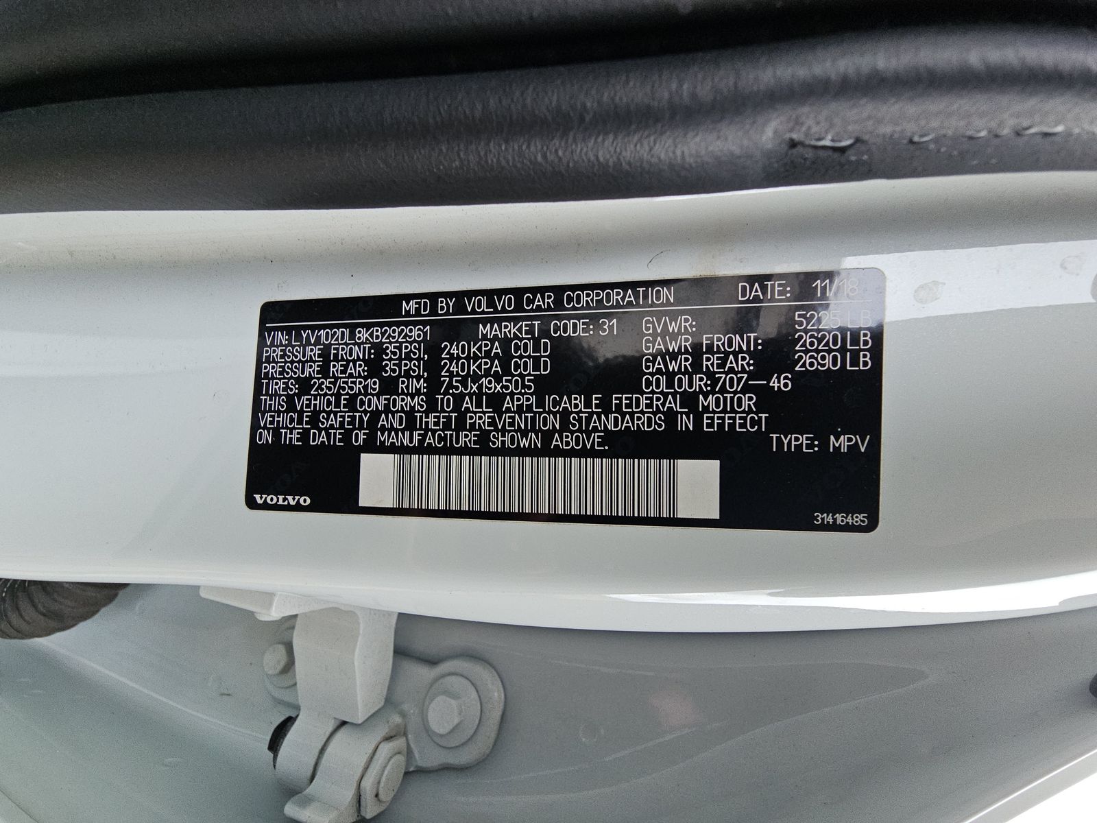 2019 Volvo XC60 T5 Inscription FWD