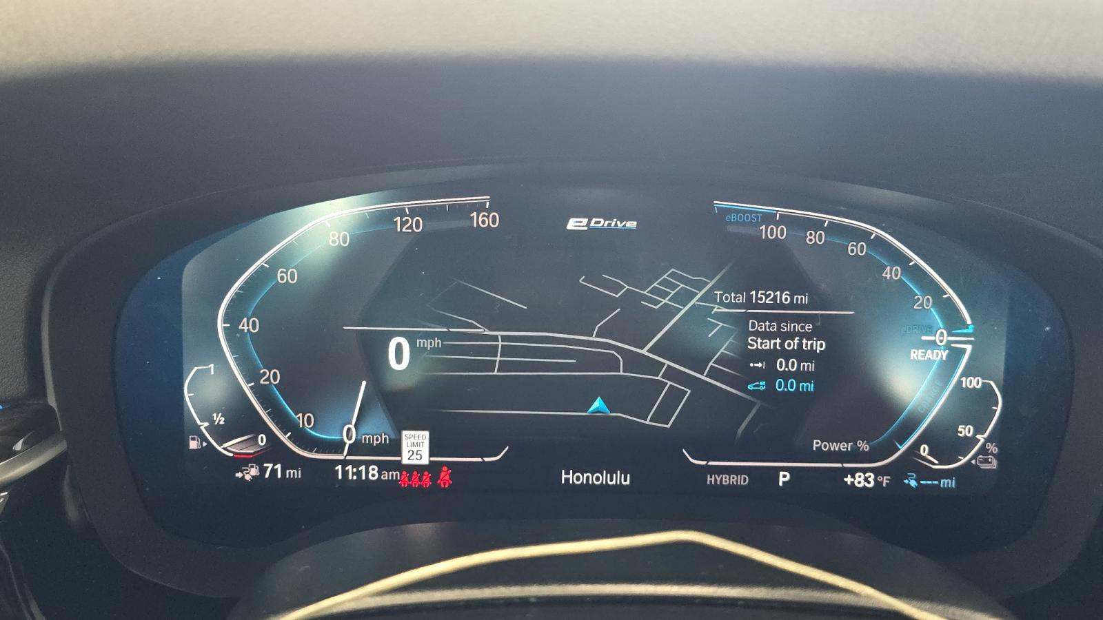 2023 BMW 5 Series 530e RWD