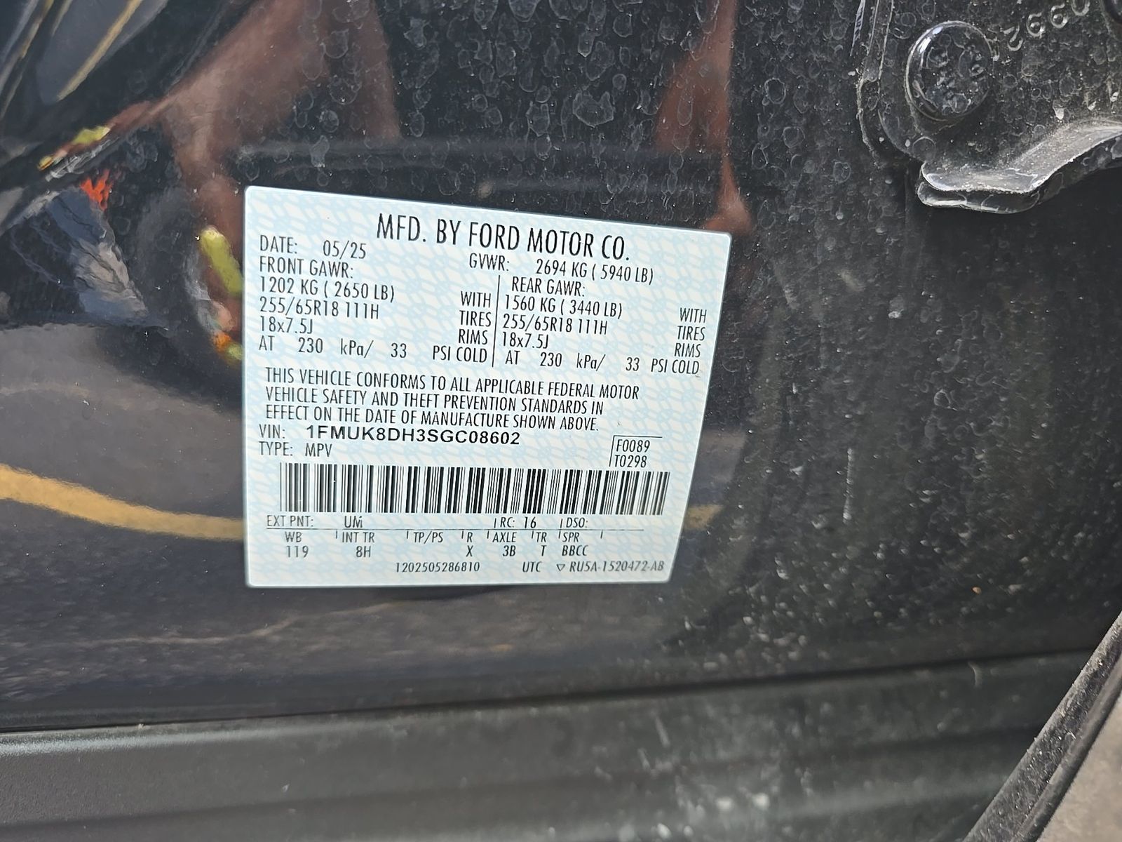 2025 Ford Explorer Active AWD