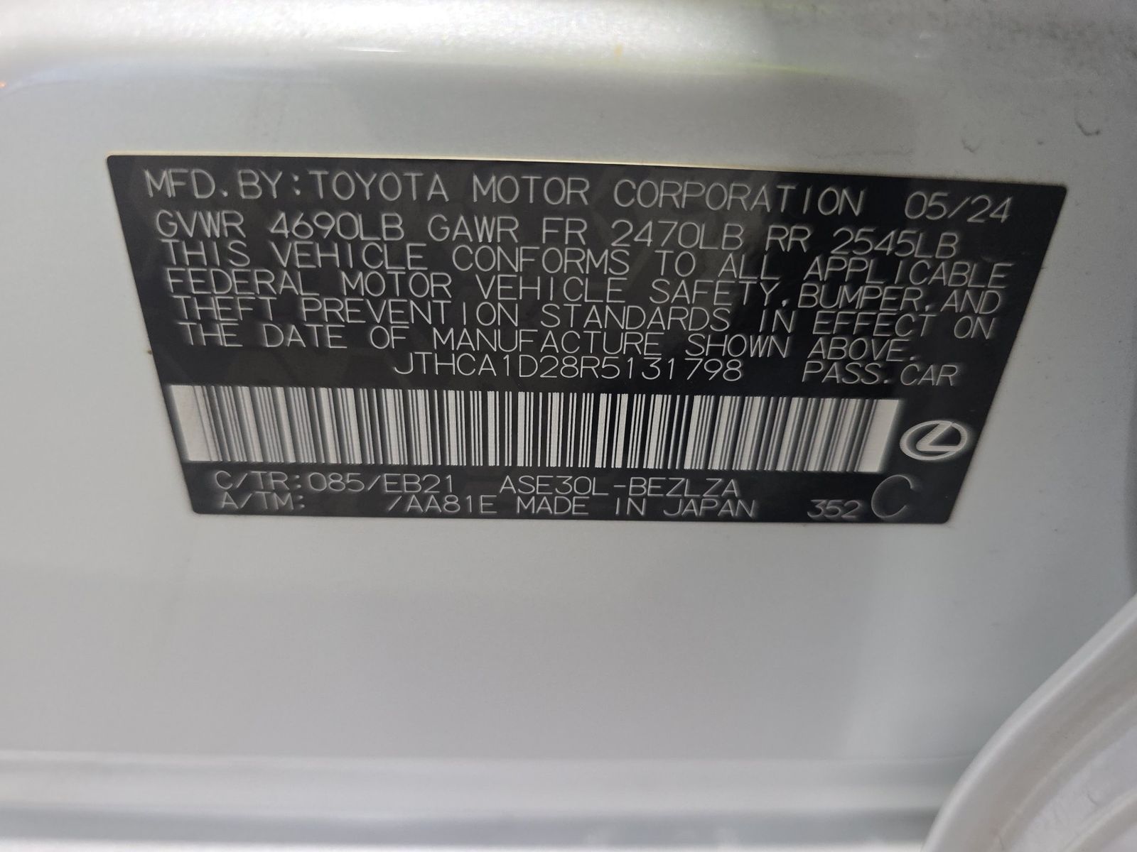 2024 Lexus IS IS 300 RWD