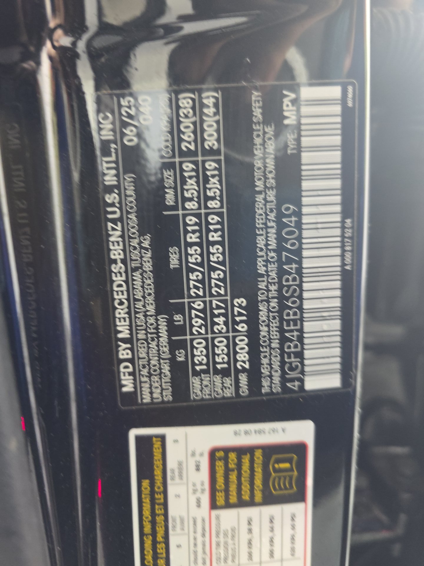 2025 Mercedes-Benz GLE GLE 350 RWD