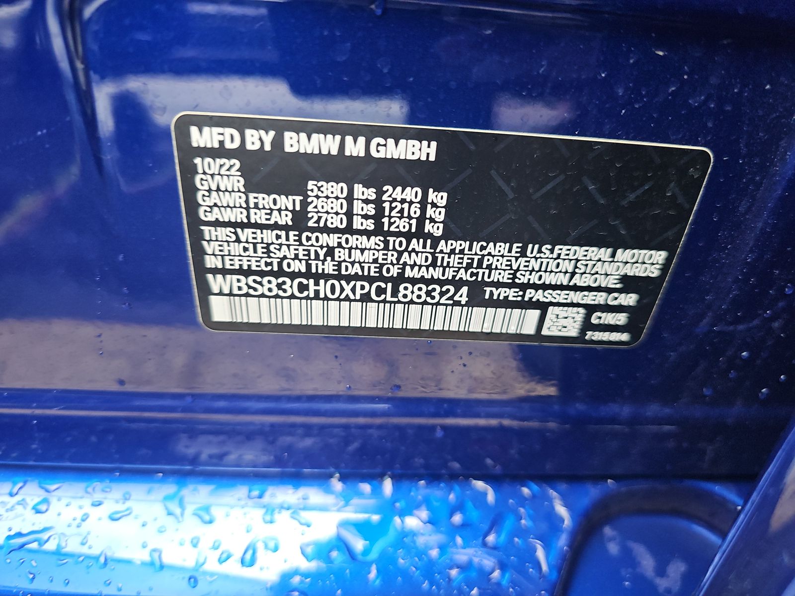 2023 BMW M5 Base AWD