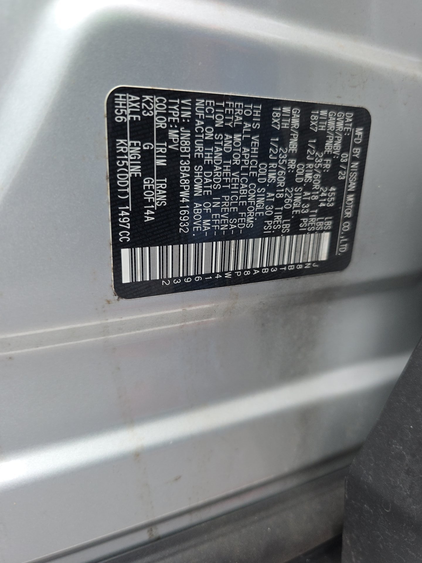 2023 Nissan Rogue SV FWD