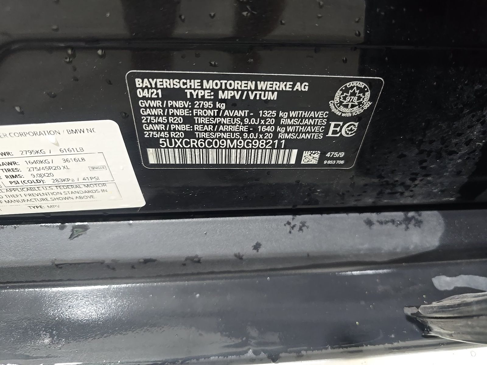 2021 BMW X5 xDrive40i AWD