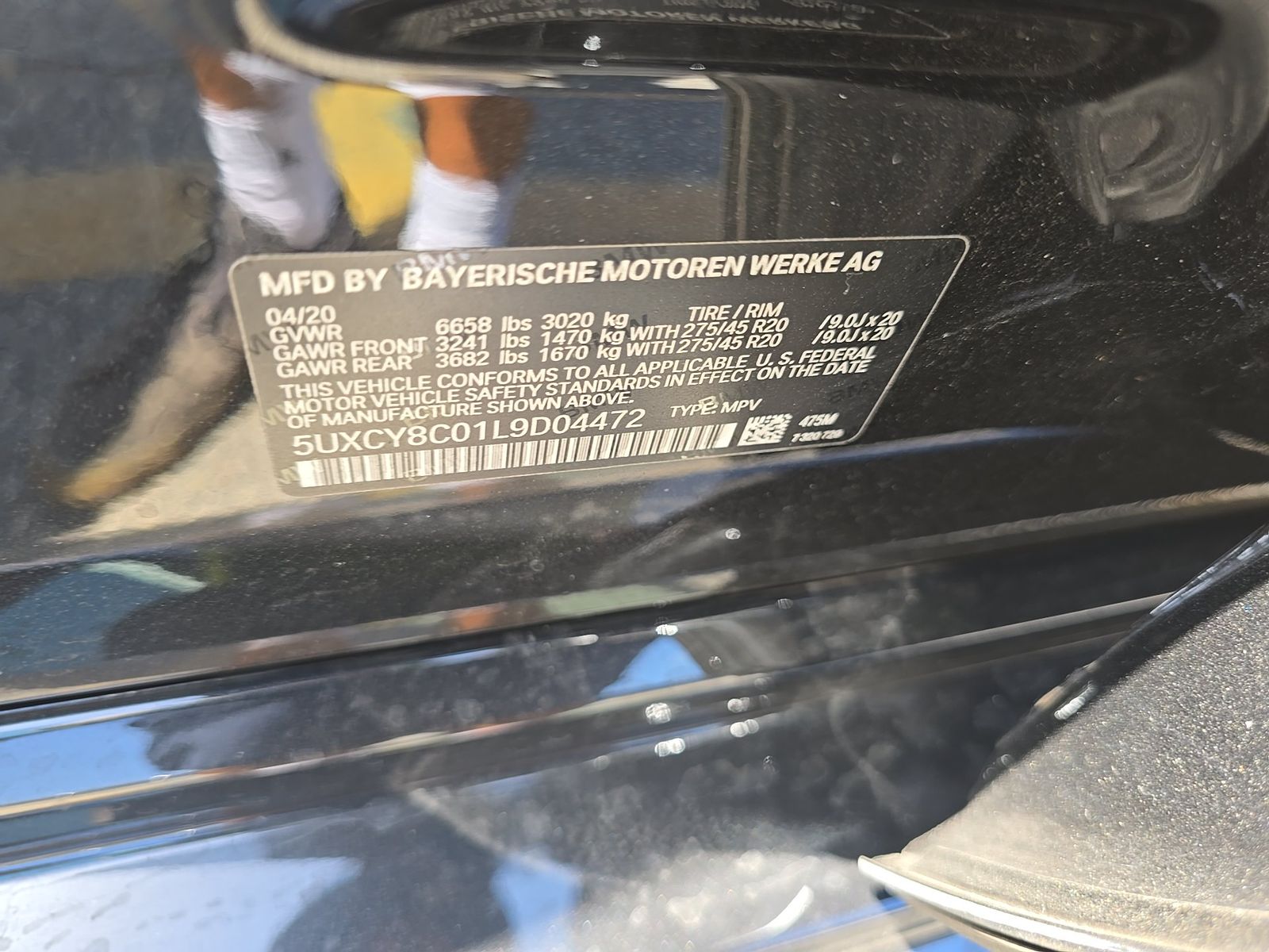 2020 BMW X6 M50i AWD