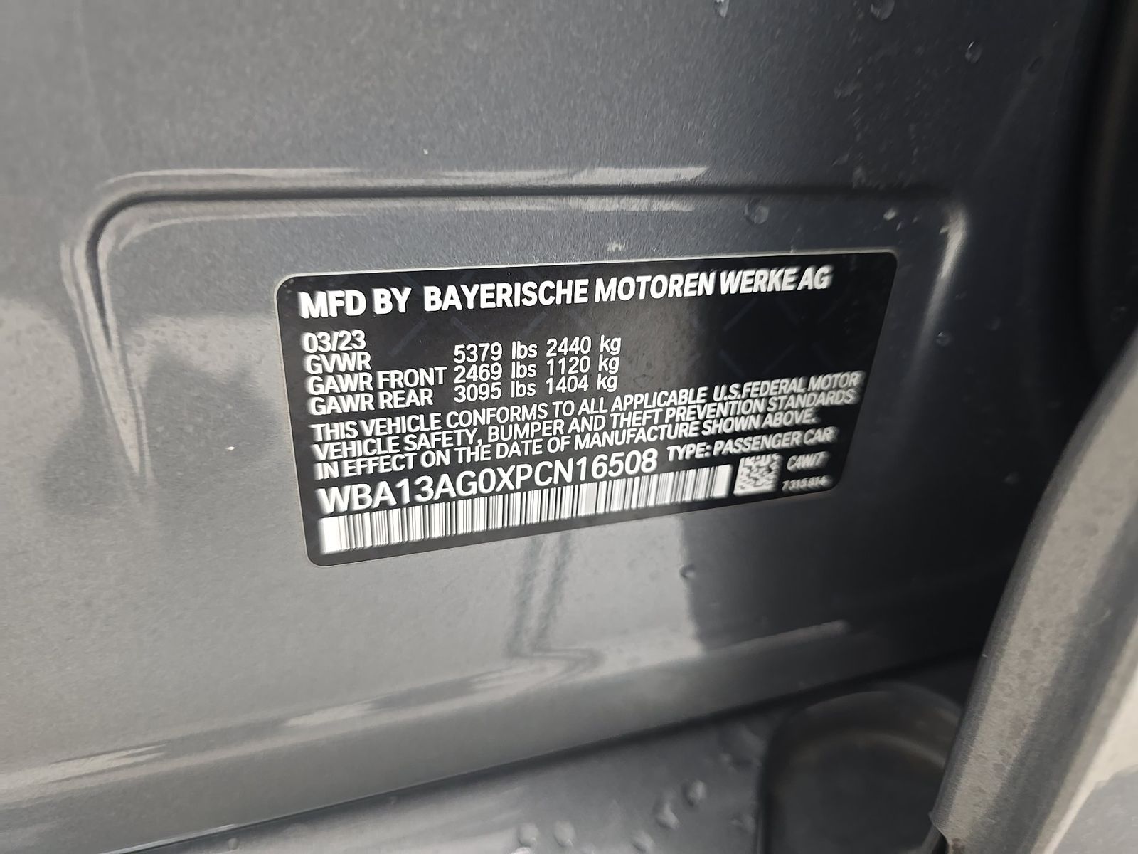 2023 BMW 5 Series 530e RWD
