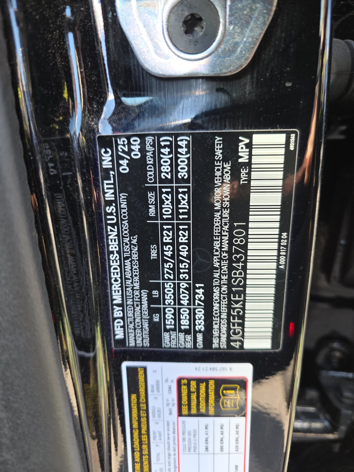 2025 Mercedes-Benz GLS GLS 450 AWD