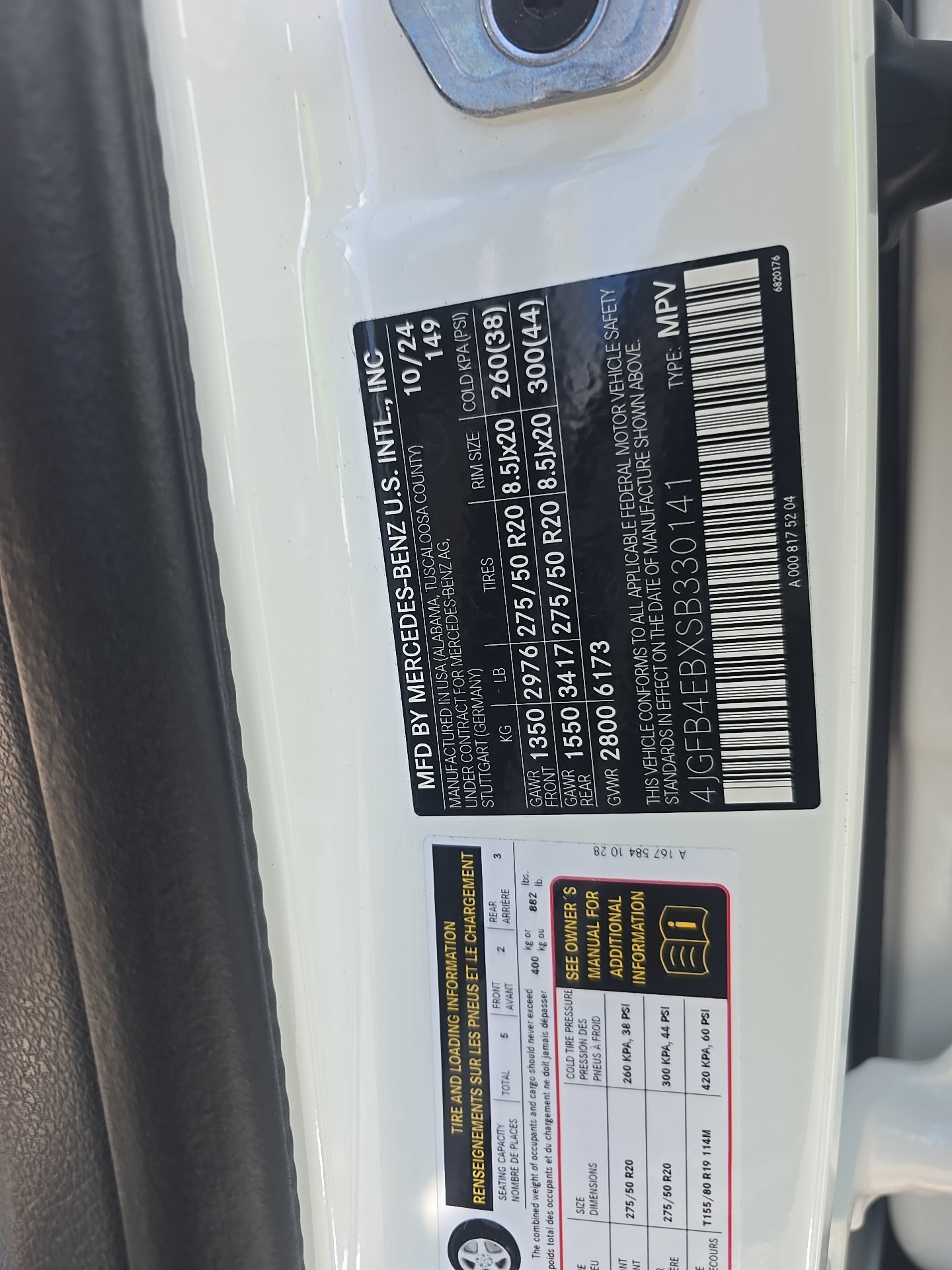 2025 Mercedes-Benz GLE GLE 350 RWD