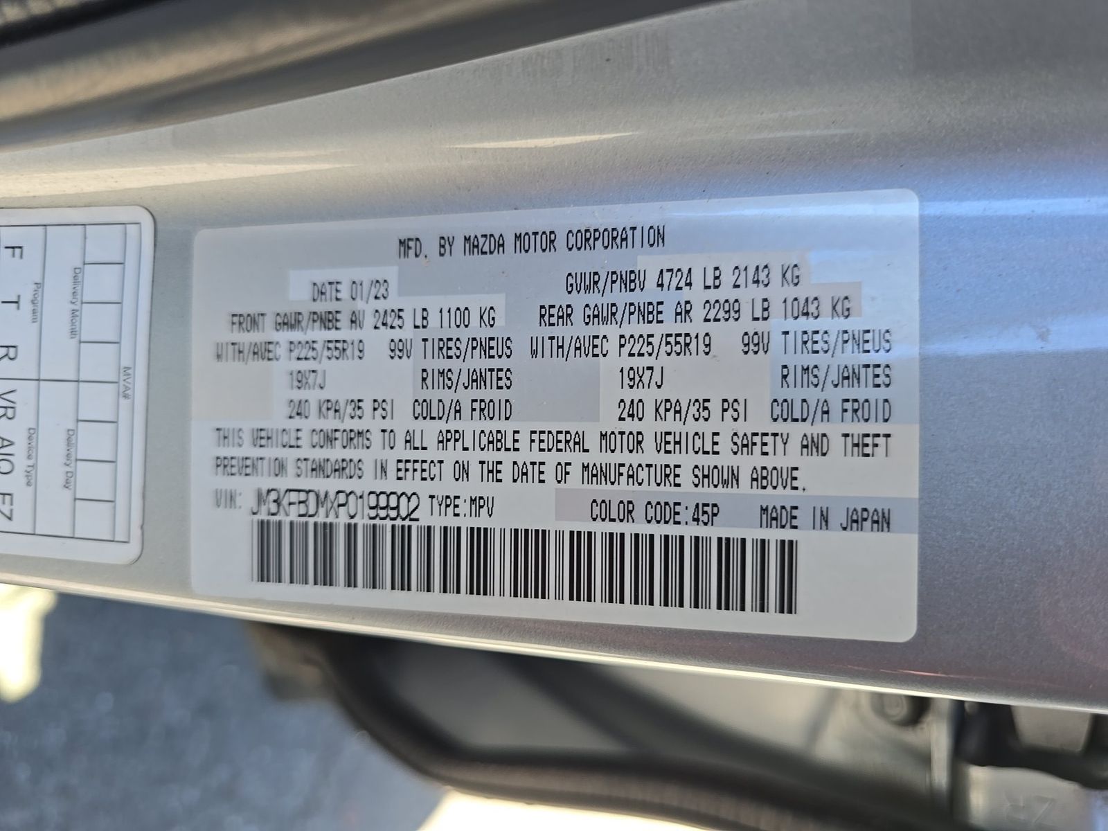 2023 MAZDA CX-5 2.5 S Premium Package AWD