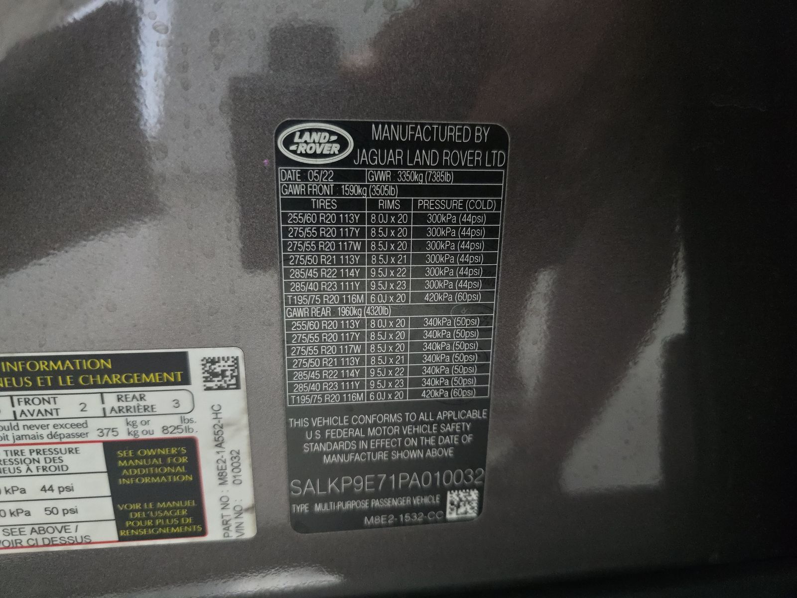 2023 Land Rover Range Rover SE FWD