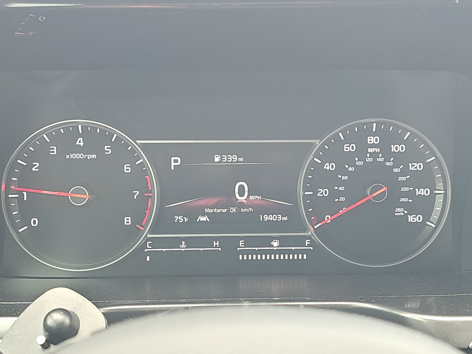 2023 Kia Sorento LX FWD