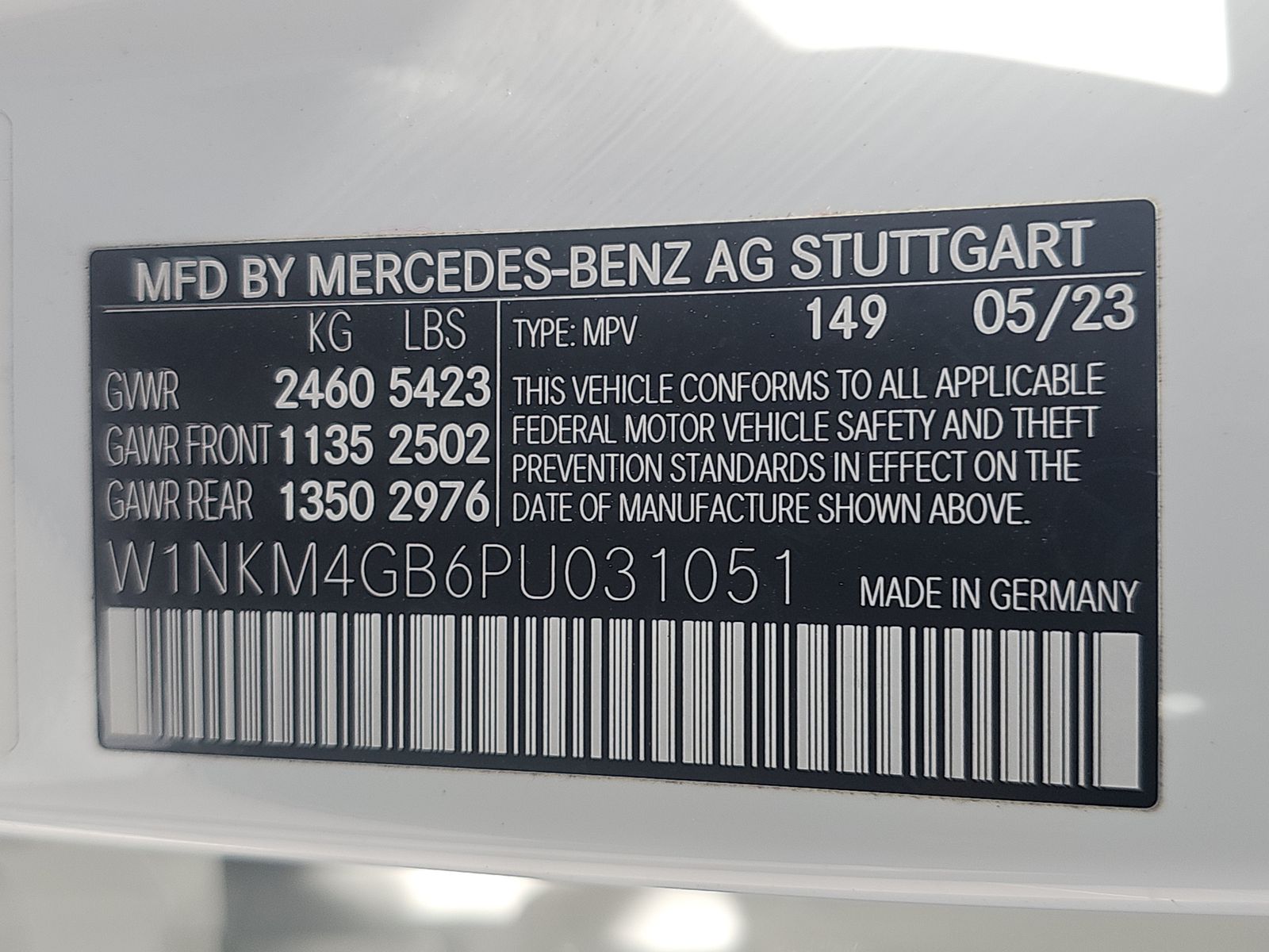 2023 Mercedes-Benz GLC GLC 300 RWD