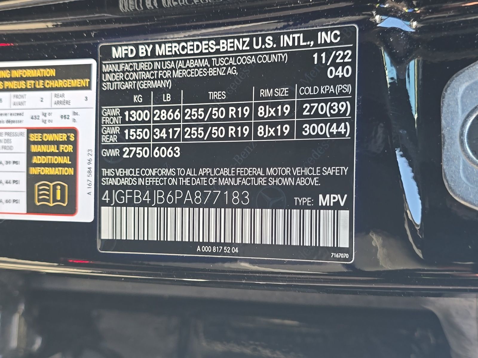 2023 Mercedes-Benz GLE GLE 350 RWD