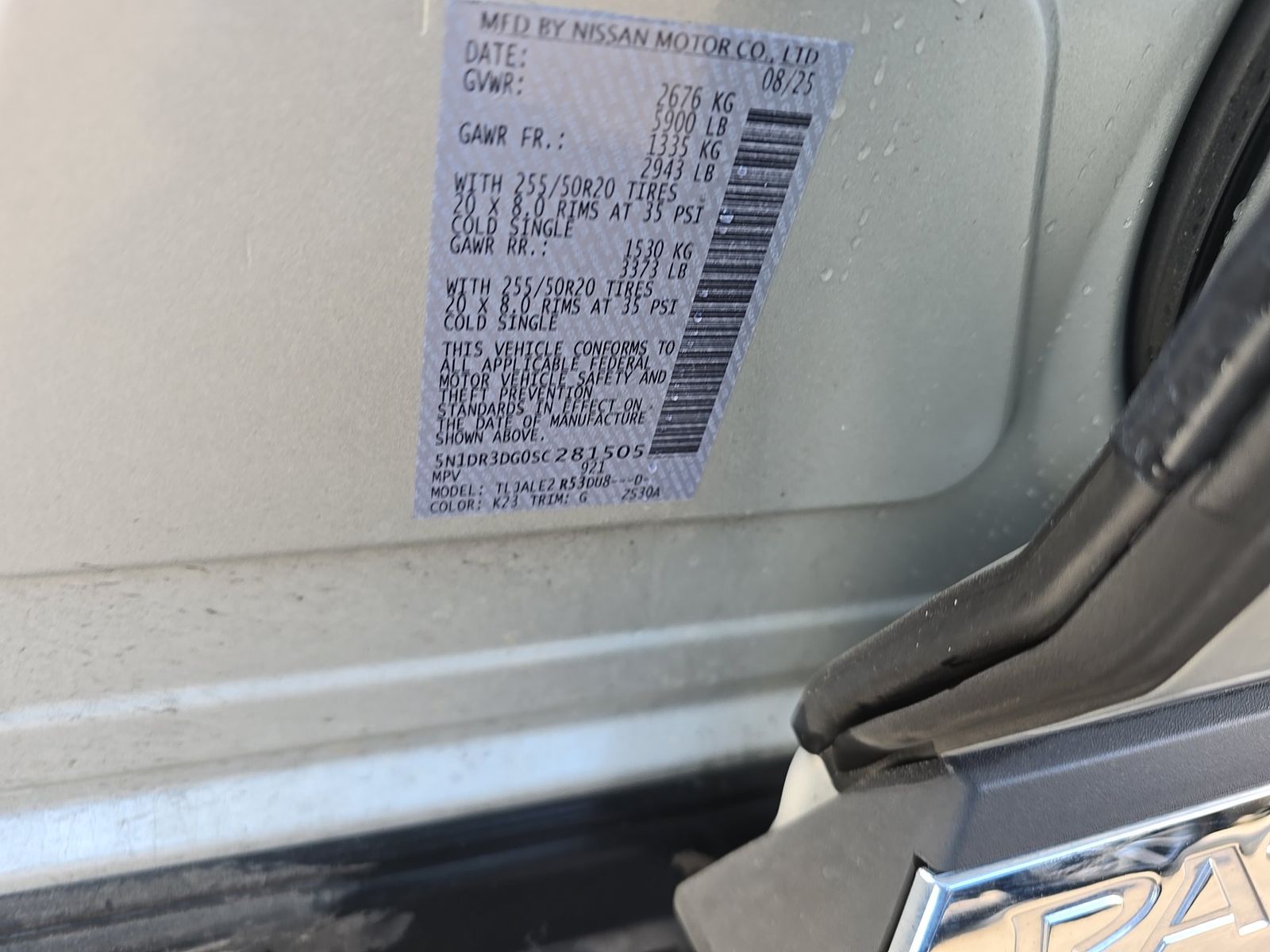 2025 Nissan Pathfinder Platinum FWD
