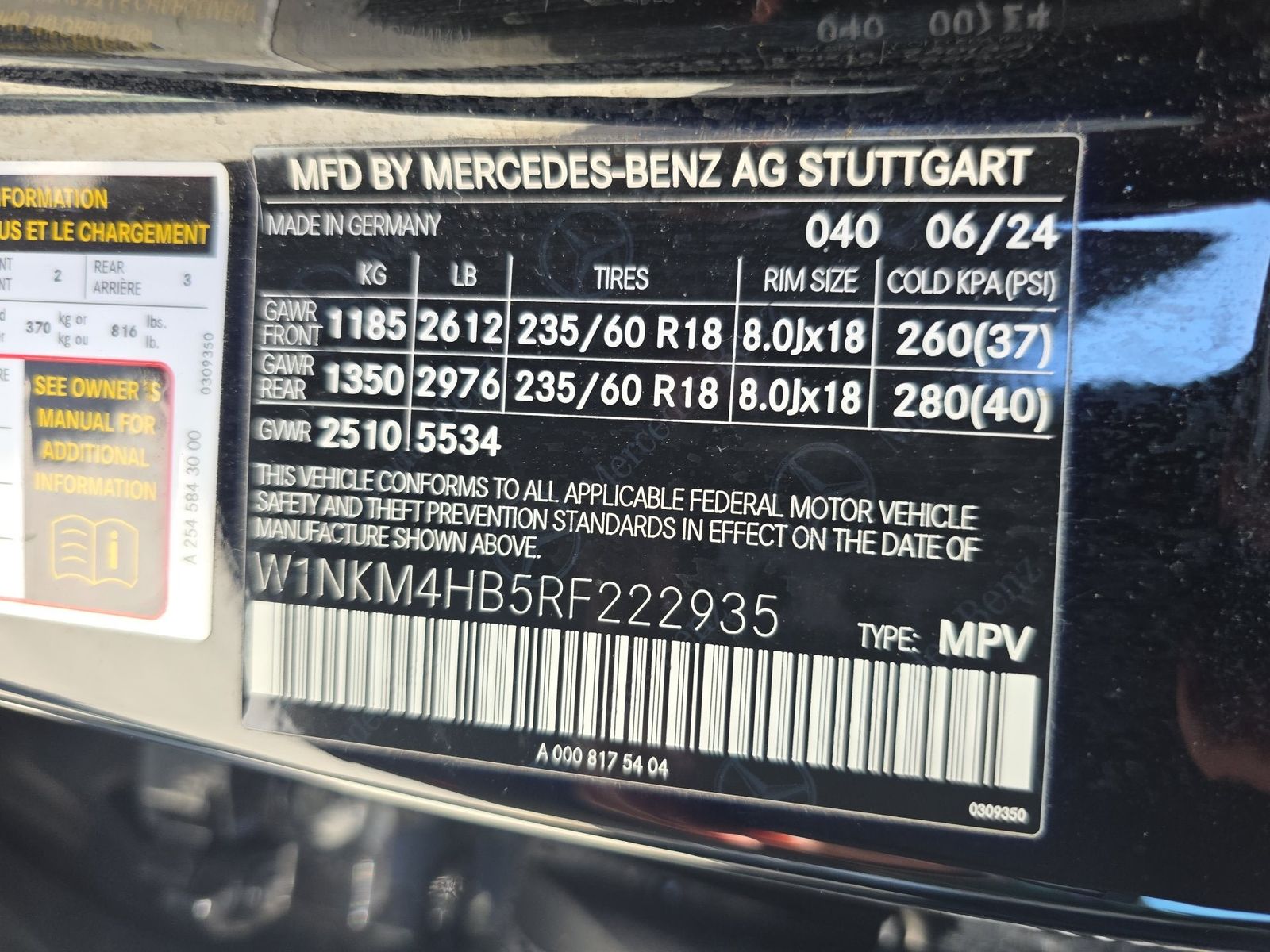 2024 Mercedes-Benz GLC GLC 300 AWD