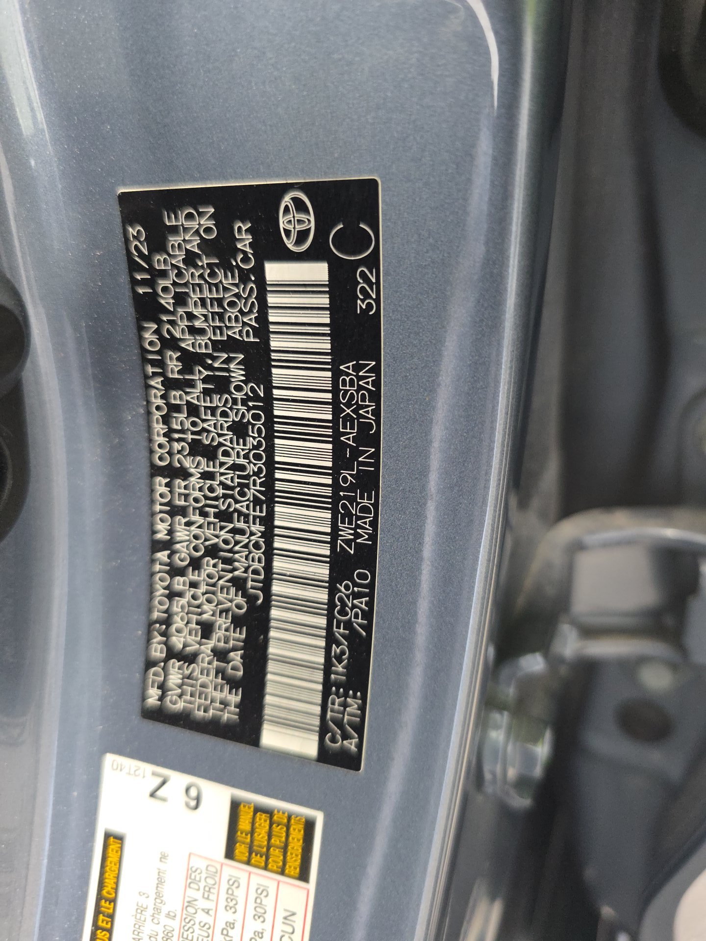 2024 Toyota Corolla Hybrid SE FWD