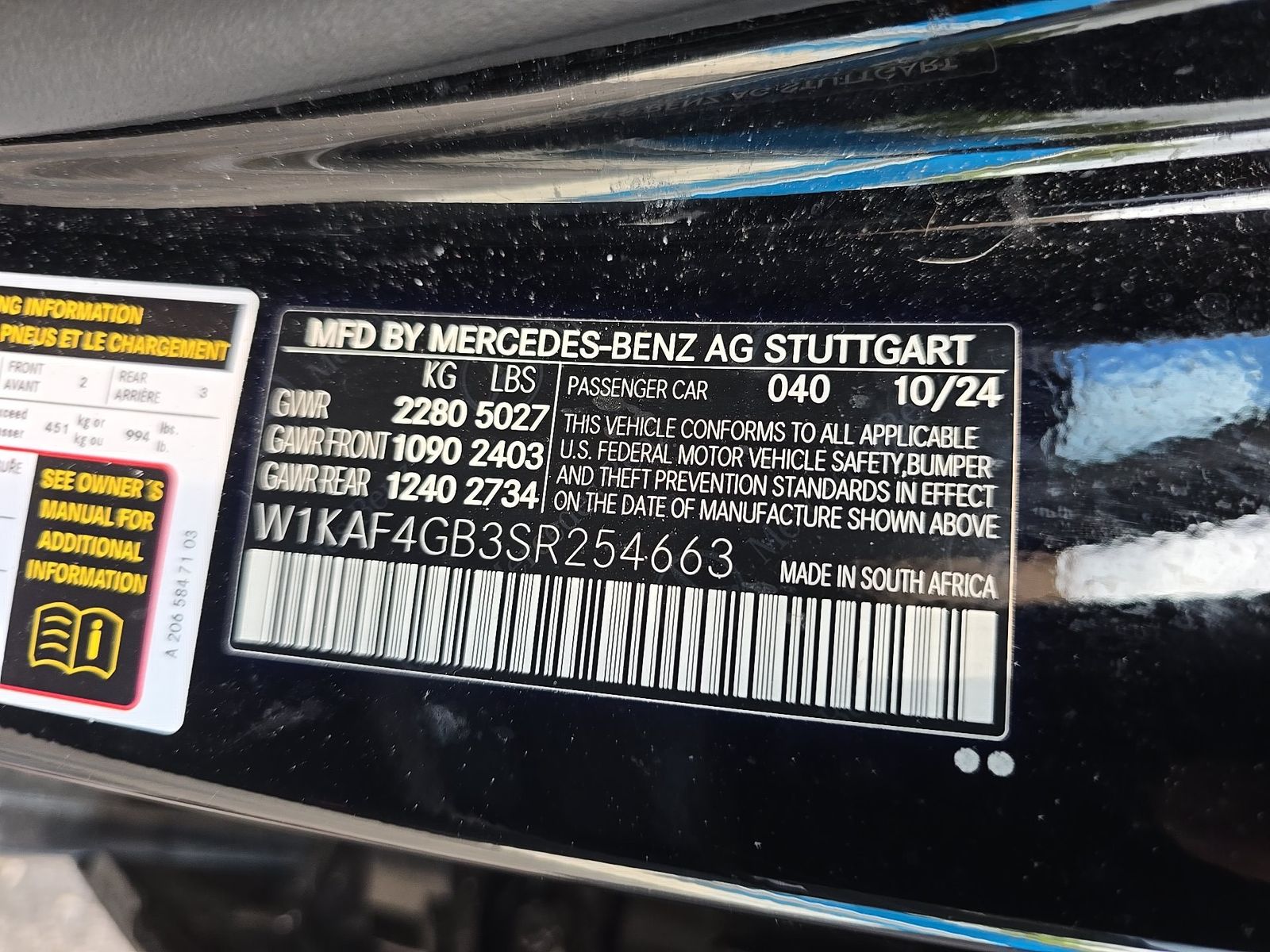 2025 Mercedes-Benz C-Class C 300 RWD