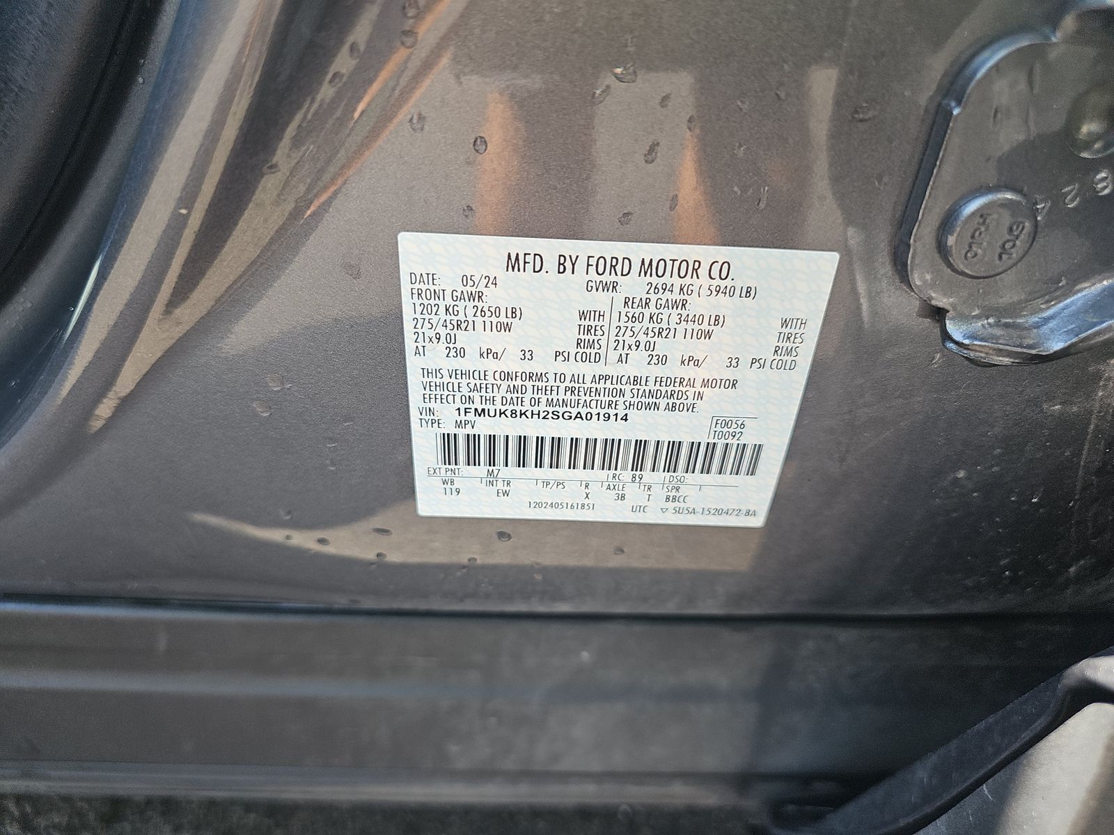 2025 Ford Explorer ST-Line AWD