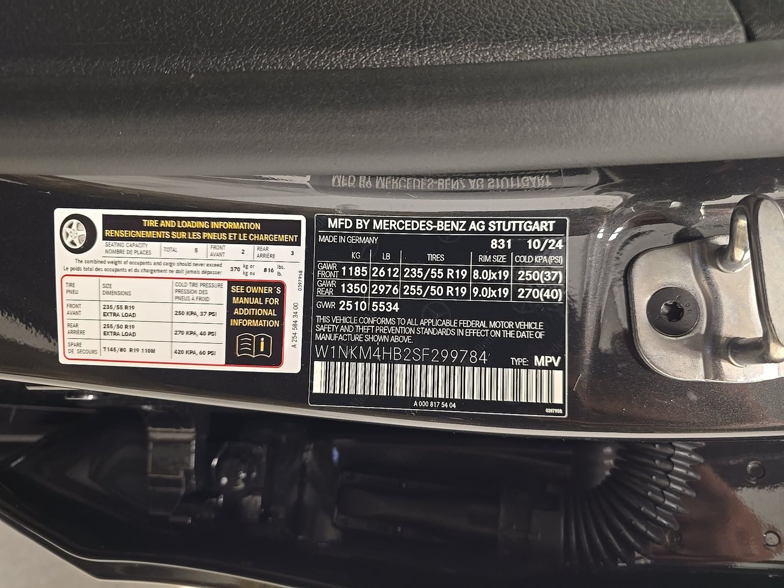 2025 Mercedes-Benz GLC GLC 300 AWD