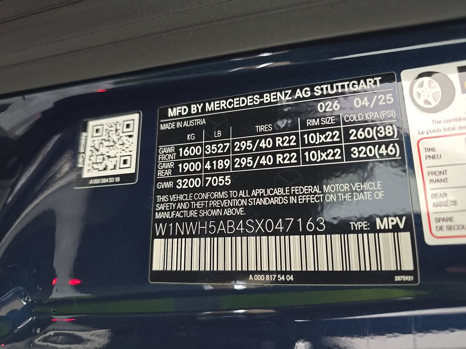 2025 Mercedes-Benz G-Class AMG G 63 AWD
