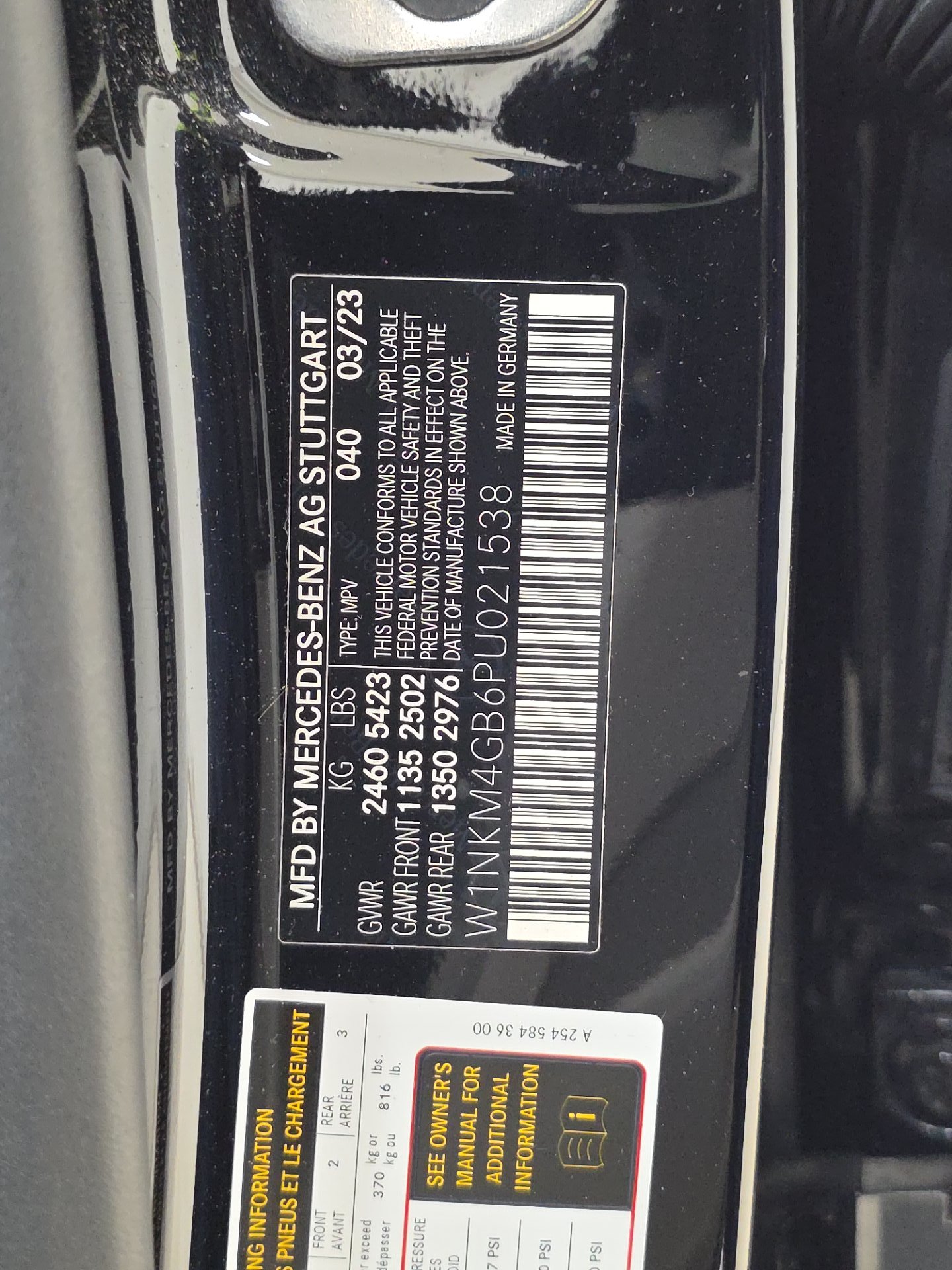 2023 Mercedes-Benz GLC GLC 300 RWD