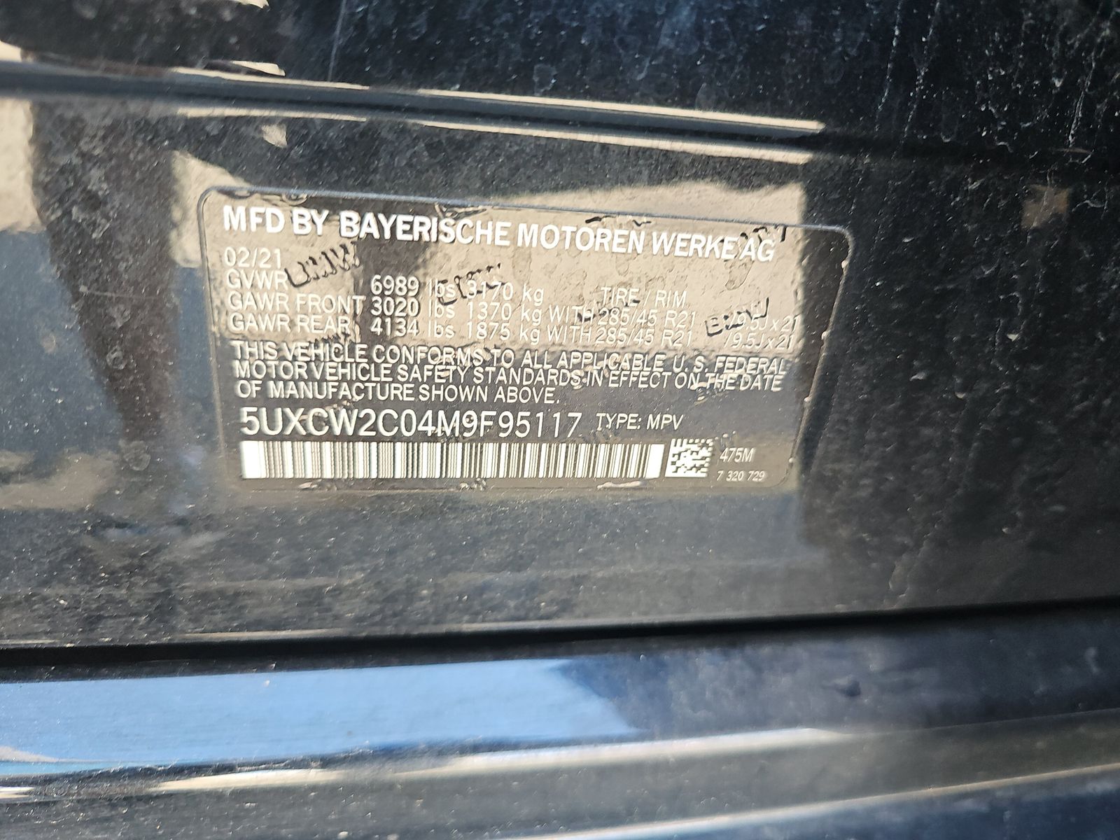 2021 BMW X7 xDrive40i AWD