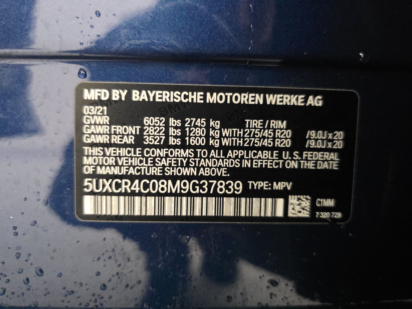 2021 BMW X5 sDrive40i RWD