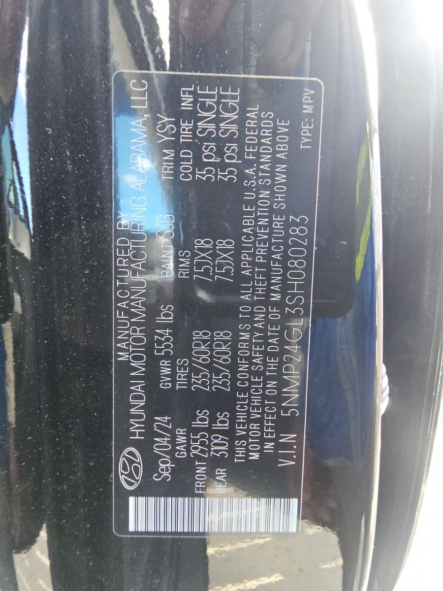 2025 Hyundai Santa Fe SEL FWD