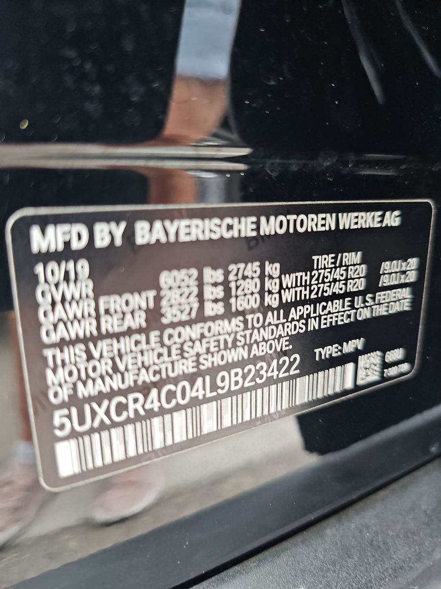 2020 BMW X5 sDrive40i RWD