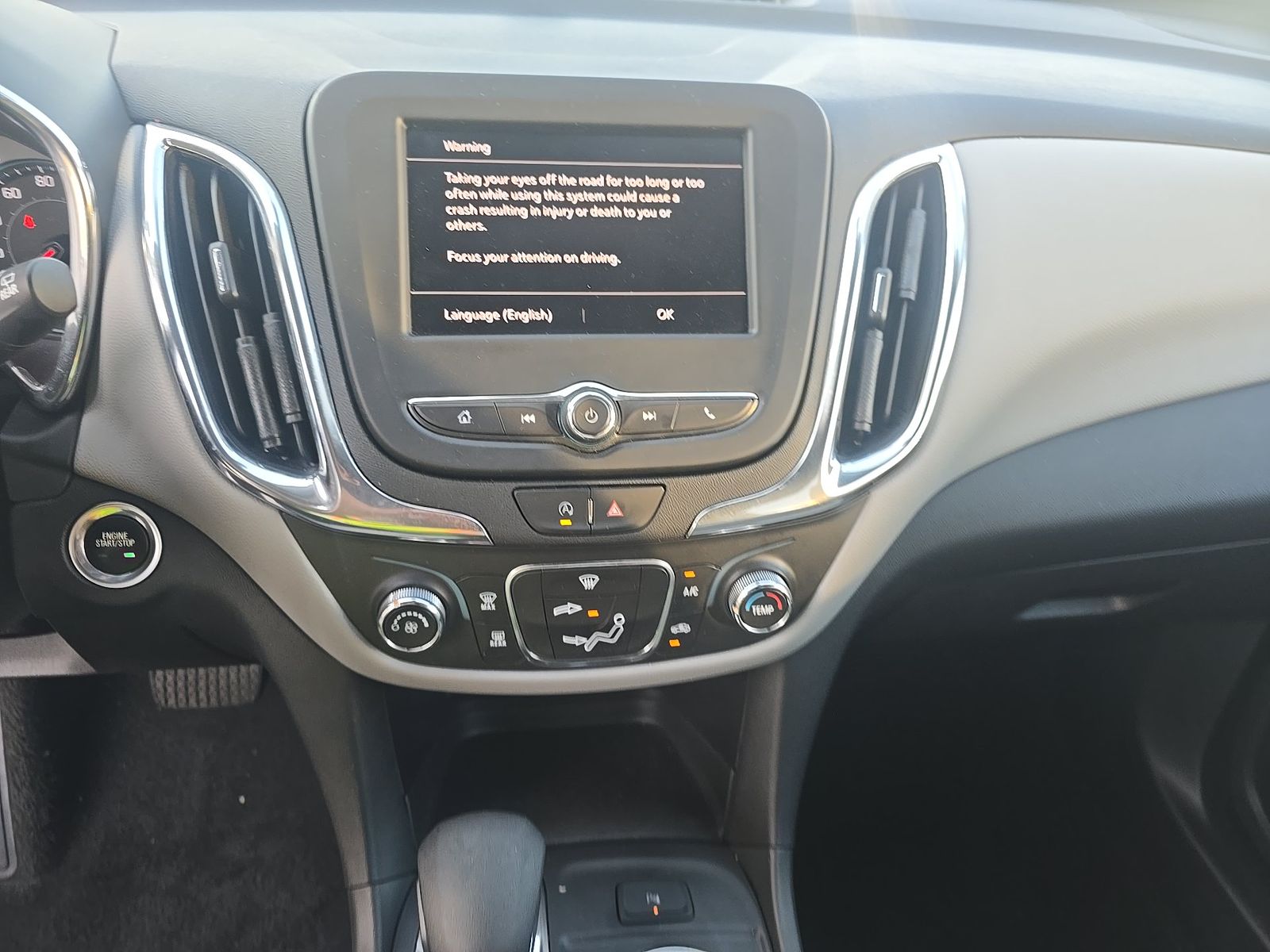 2023 Chevrolet Equinox LT FWD