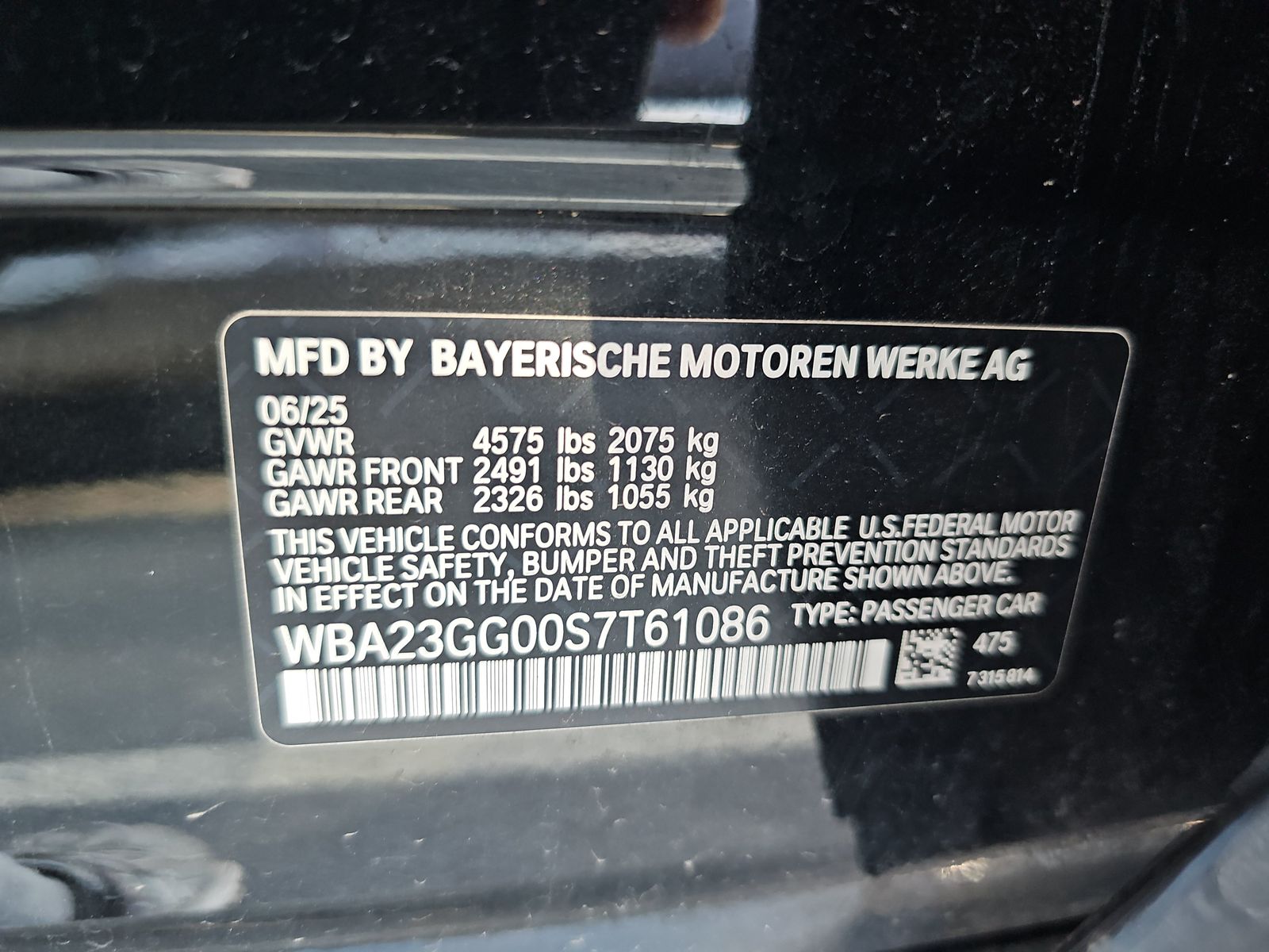 2025 BMW 2 Series 228 xDrive AWD