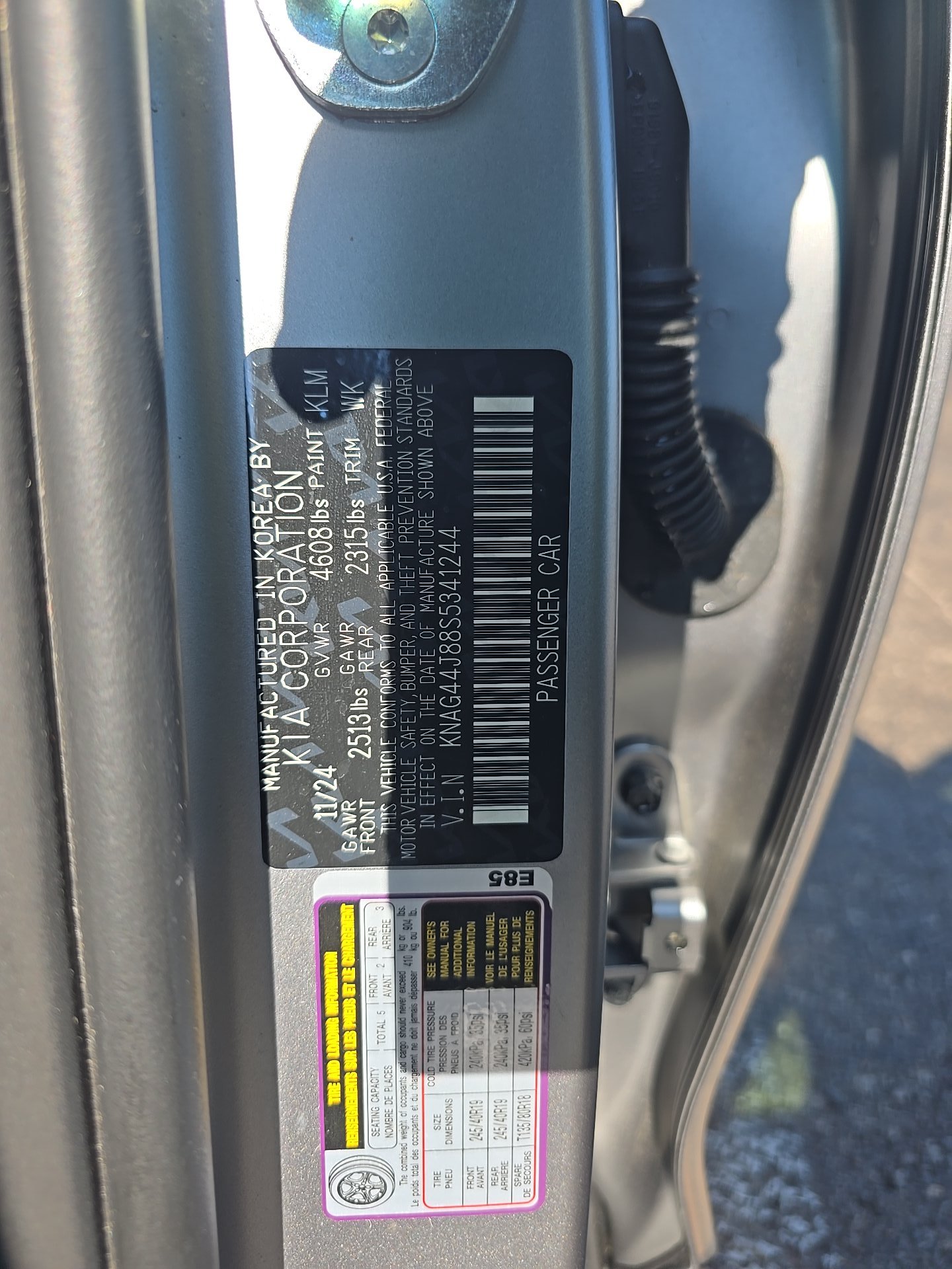 2025 Kia K5 GT FWD