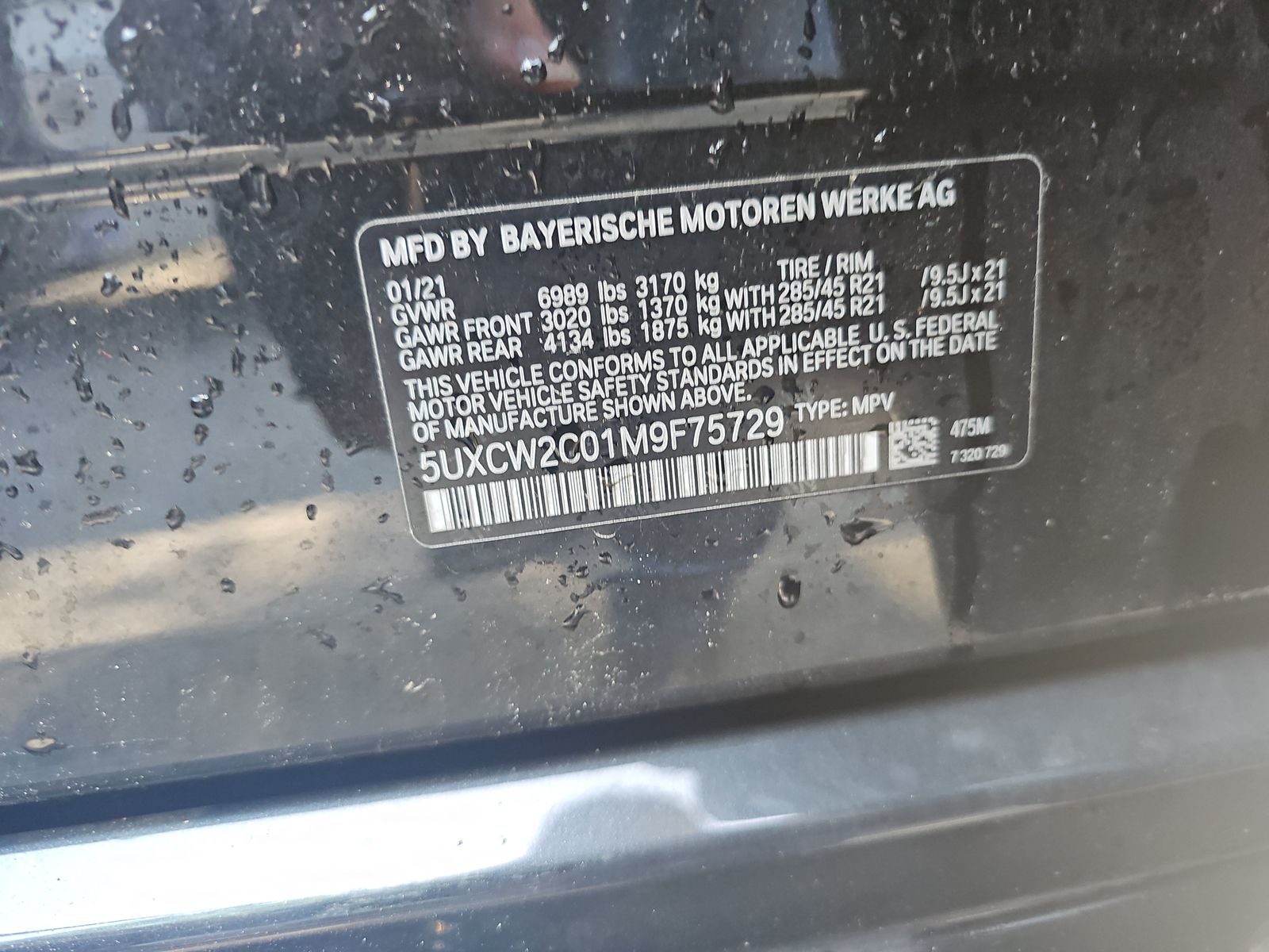 2021 BMW X7 xDrive40i AWD