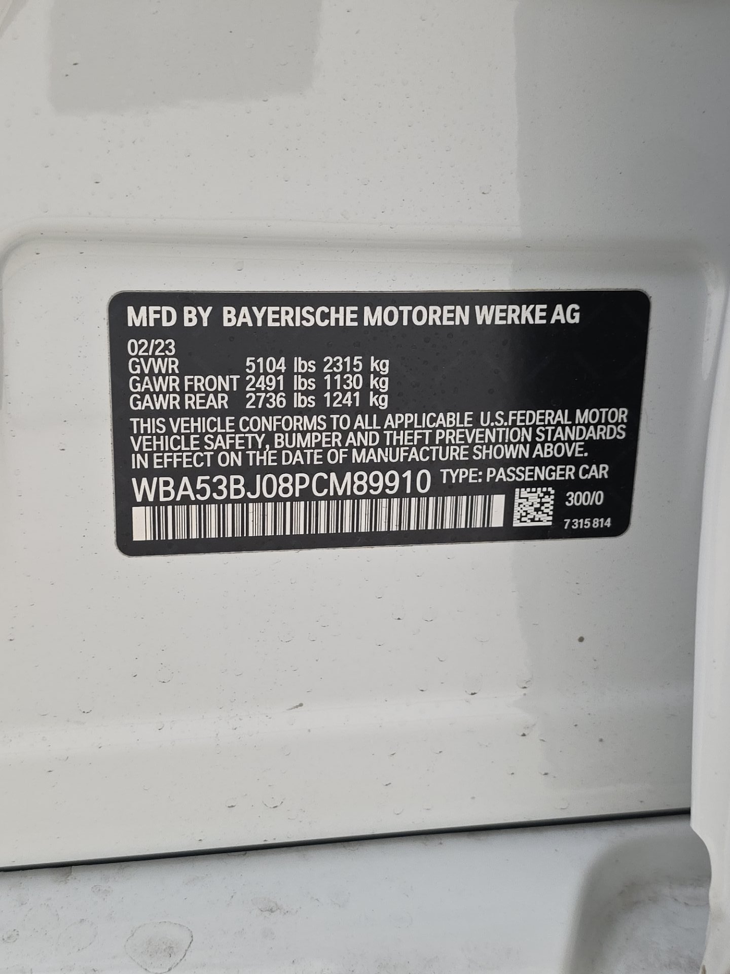 2023 BMW 5 Series 540i RWD