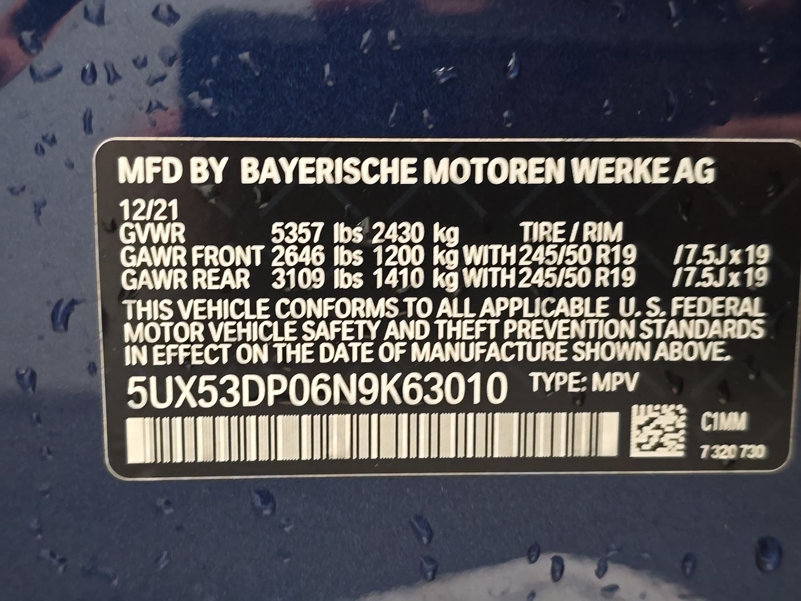 2022 BMW X3 xDrive30i AWD