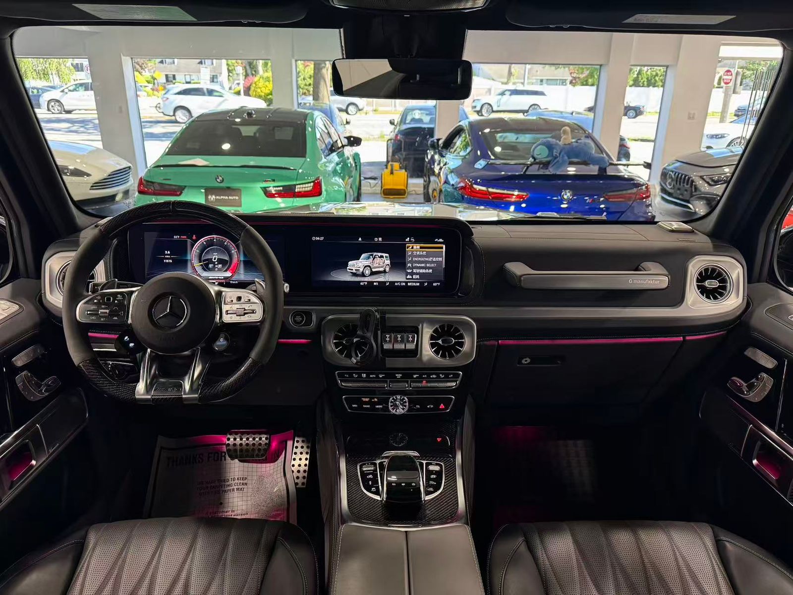 2023 Mercedes-Benz G-Class AMG G 63 AWD