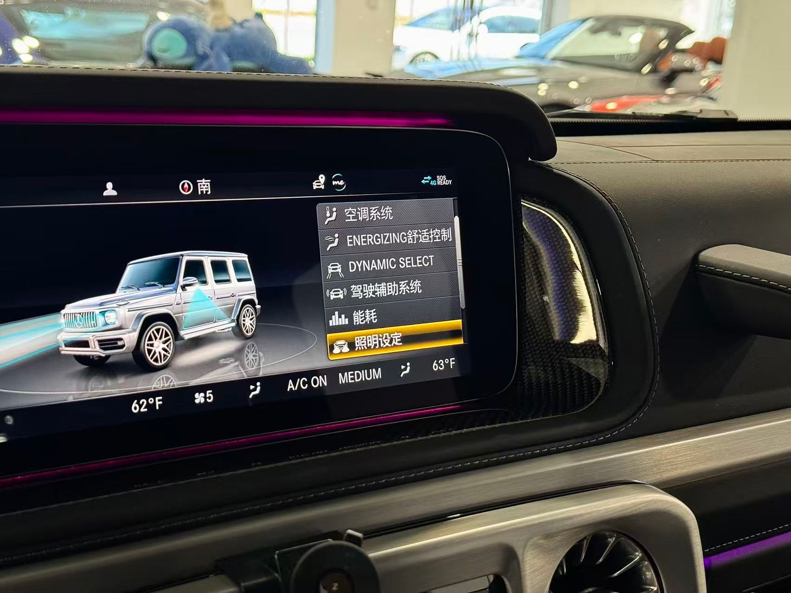2023 Mercedes-Benz G-Class AMG G 63 AWD