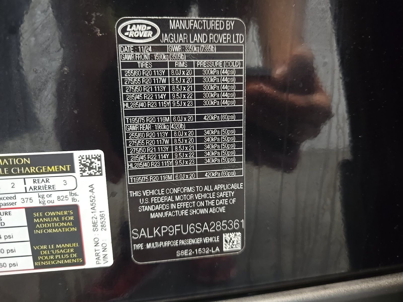 2025 Land Rover Range Rover SE AWD