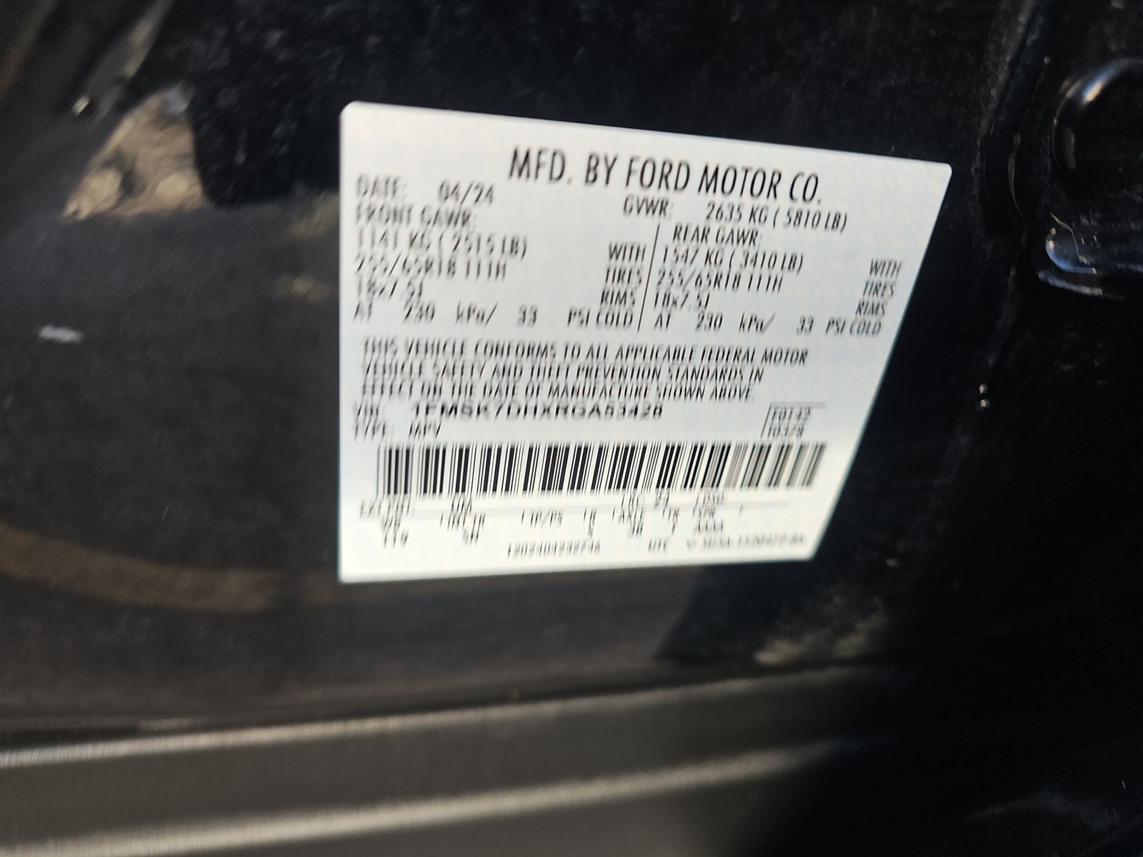 2024 Ford Explorer XLT RWD