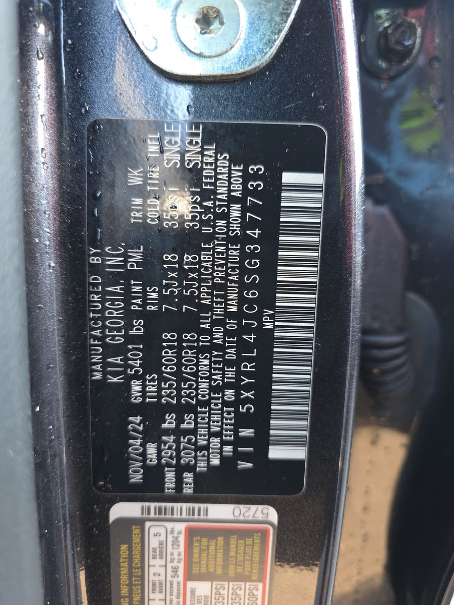 2025 Kia Sorento S FWD