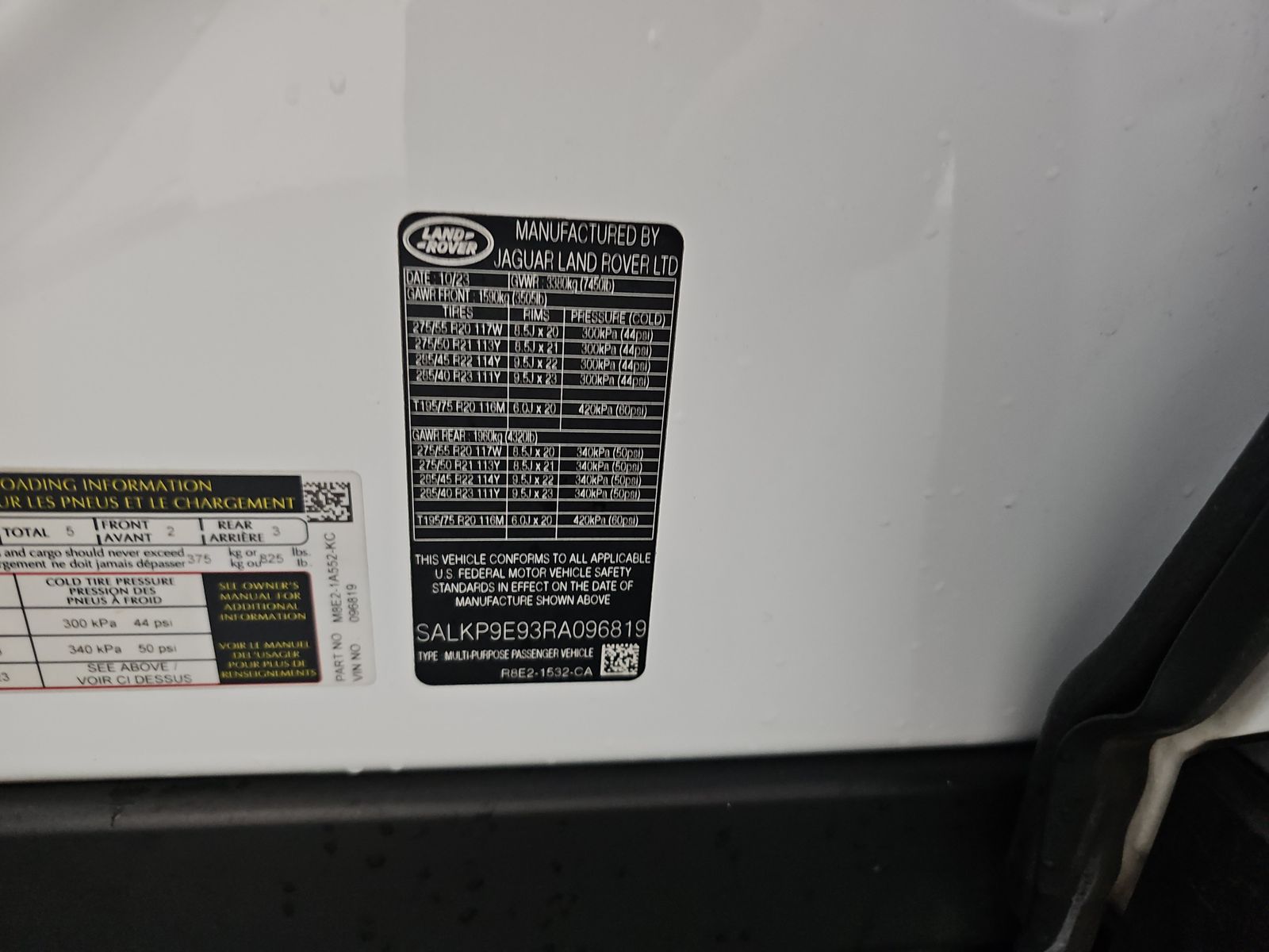 2024 Land Rover Range Rover SE AWD