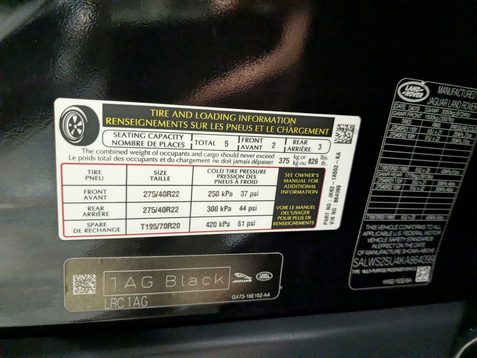 2019 Land Rover Range Rover Sport HST AWD