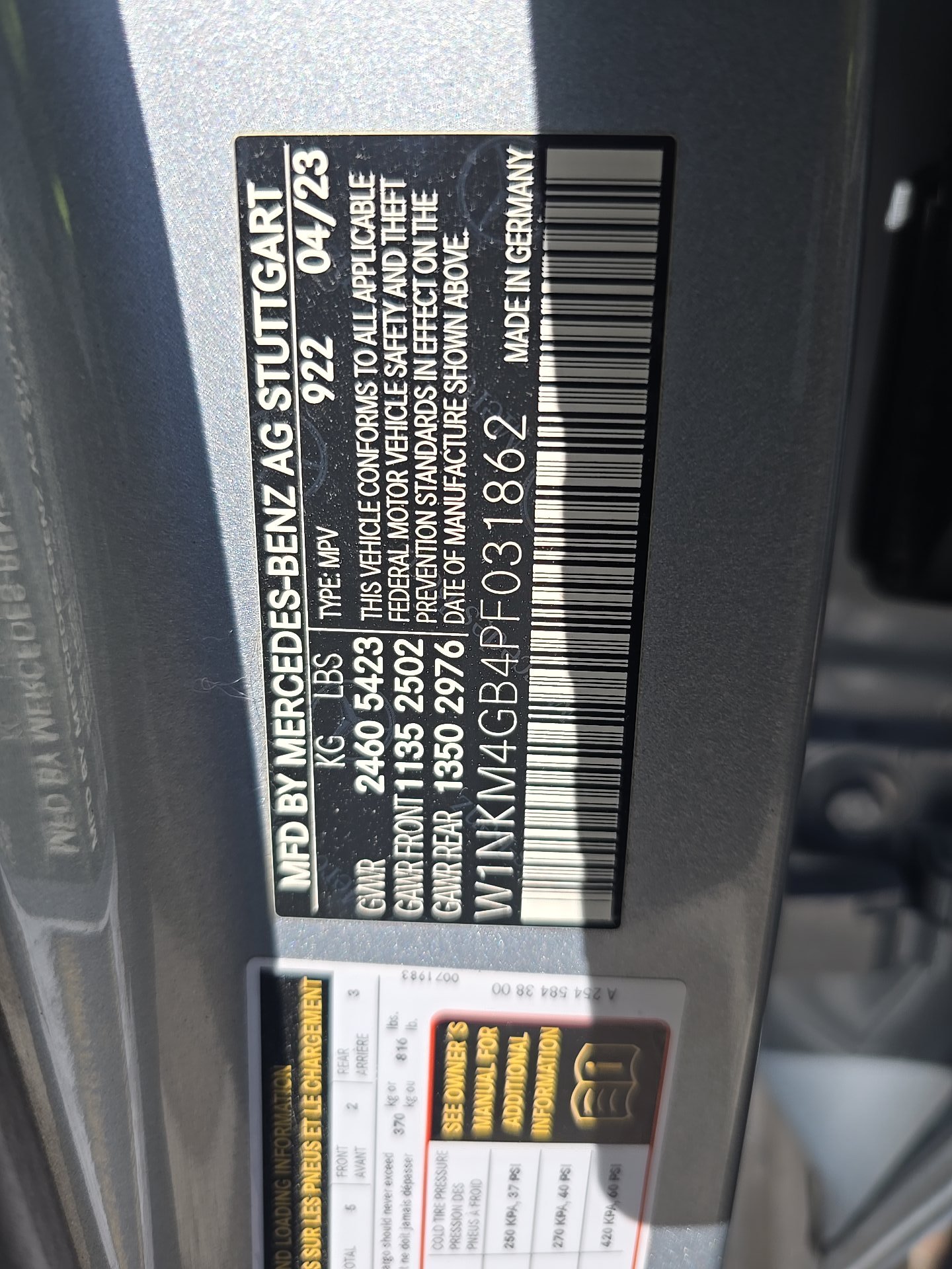 2023 Mercedes-Benz GLC GLC 300 RWD