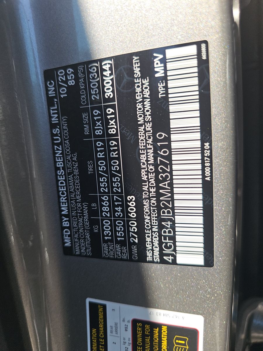 2021 Mercedes-Benz GLE GLE 350 RWD