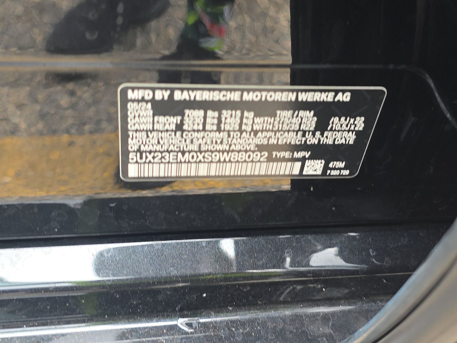 2025 BMW X7 xDrive40i AWD